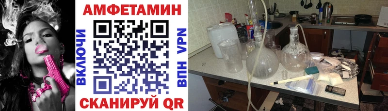 kraken онион  Гатчина  АМФ Premium 