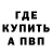 Амфетамин VHQ Charlie Kuzniak
