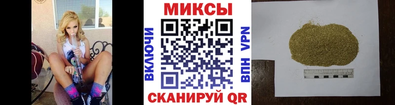 БУТИРАТ GHB  Гатчина 
