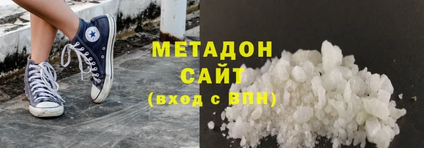 ПСИЛОЦИБИНОВЫЕ ГРИБЫ Белокуриха