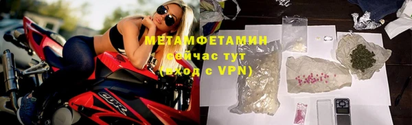 СК Беломорск