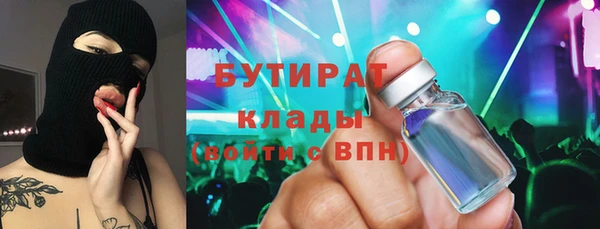 СК Беломорск
