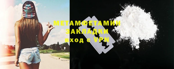 СК Беломорск