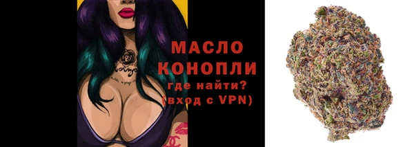 гашиш Белоозёрский