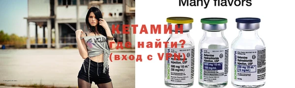 гашиш Белоозёрский