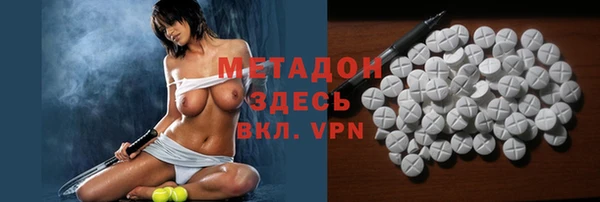 гашиш Белоозёрский