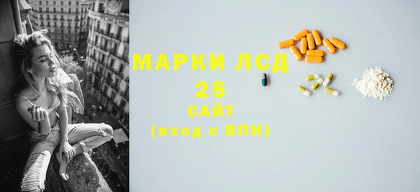 гашиш Белоозёрский