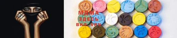 ПСИЛОЦИБИНОВЫЕ ГРИБЫ Белокуриха