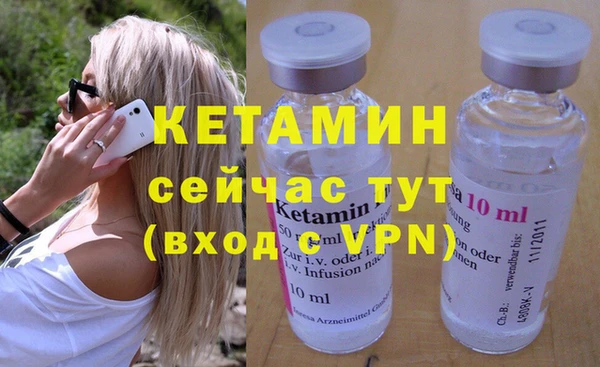 гашиш Белоозёрский