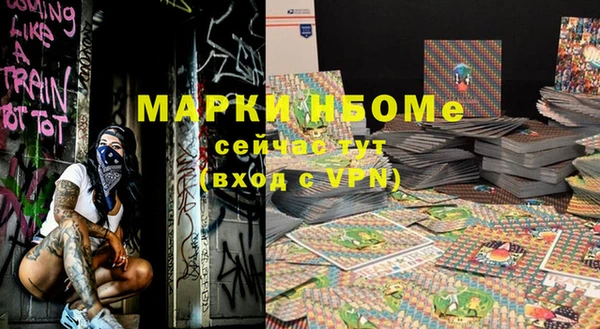 гашиш Белоозёрский