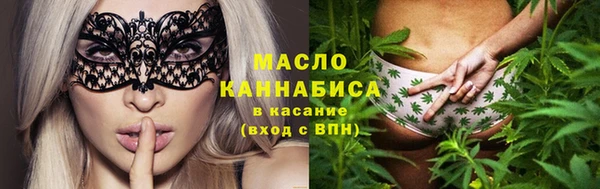 ПСИЛОЦИБИНОВЫЕ ГРИБЫ Белокуриха