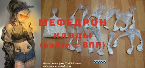 гашиш Белоозёрский