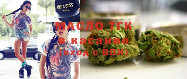 гашиш Белоозёрский