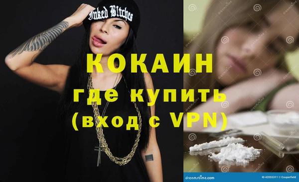 СК Беломорск