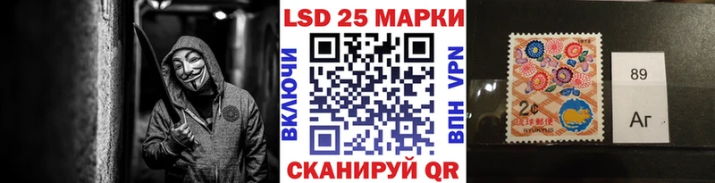 наркотики  Гатчина  это официальный сайт  Марки N-bome 1,5мг 